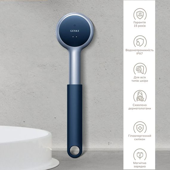 Звуковая светодиодная щетка для всего тела GESKE Sonic LED Full-Body Brush&Intensive Exfoliator 9в1 aquamarine, Синий | Зображення 2