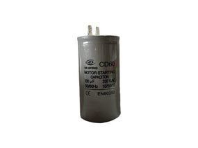 Конденсатор компреора  KCH2070A-50L на компреор УЦЕНКА