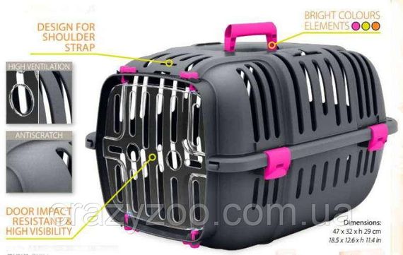 Переноска для собак та котів Ferplast Jet 10 рожева до 5 кг 32x47x29 см 773043099