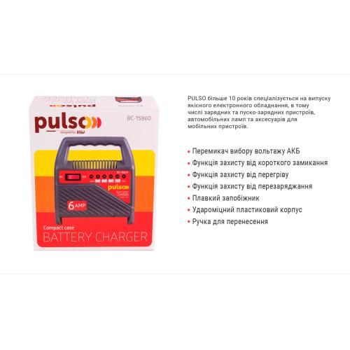 Зарядний пристрій PULSO BC-15860 6&12V/6A/15-80AHR/світлодіодн.індик. | Зображення 2
