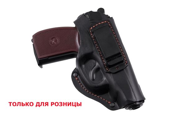 Кобура ПМ поясна  скритого внутрішньобрючного носіння формована з кліпсою шкіра чорна ms | Зображення 1