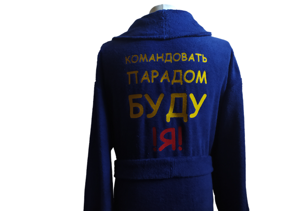 Халат чоловічий махровий натуральний синій з вишивкою 58 (00568) | Зображення 1