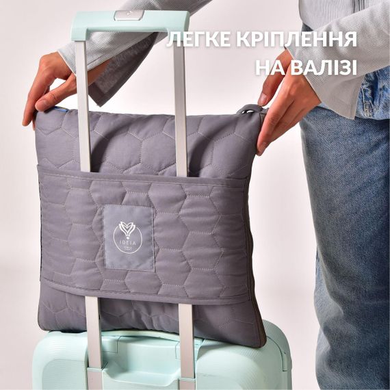 Дорожня подушка-плед IDEIA 35x35 см/120x180 см з мікрофібри графіт/джинс (8-35600*001) | Зображення 4