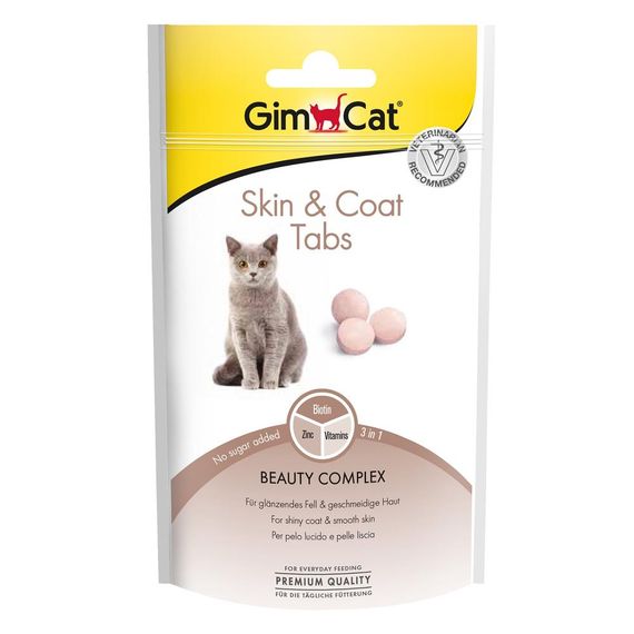 Вітаміни GimCat Every Day Skin & Coat для здоров'я шкіри та вовни у котів 40 гр