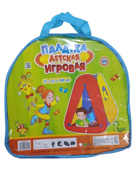 Игровая палатка 5030 / 0053 разноцветная | Зображення 1