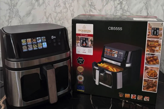 Аерофритниця безмасляна Crownberg CB-5555 8,5л | Зображення 1