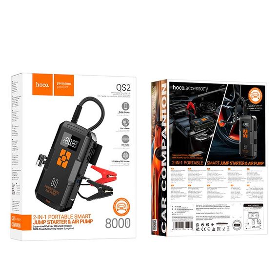 Бустер + насос для авто HOCO QS2 Land portable smart air Pump emergency with start-up power bank 800A (8000mAh) | Зображення 2