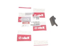 Форсунка омивача скла Seat Alhambra VW Sharan 95-10 99550294101