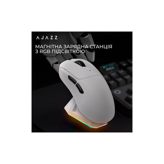 Мишка Ajazz AJ179PRO Wireless/Bluetooth/USB Charging Dock White (AJ179-PRO-W) | Зображення 7