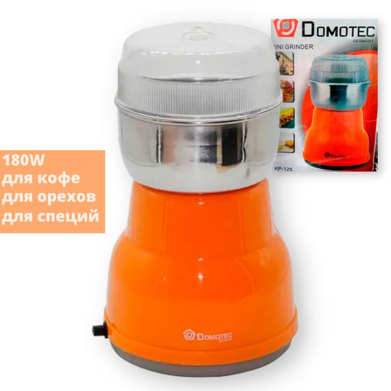 Електрична кавомолка роторна 150 г Domotec KP-125 оранжева 180W (lp-87436_234) | Зображення 7