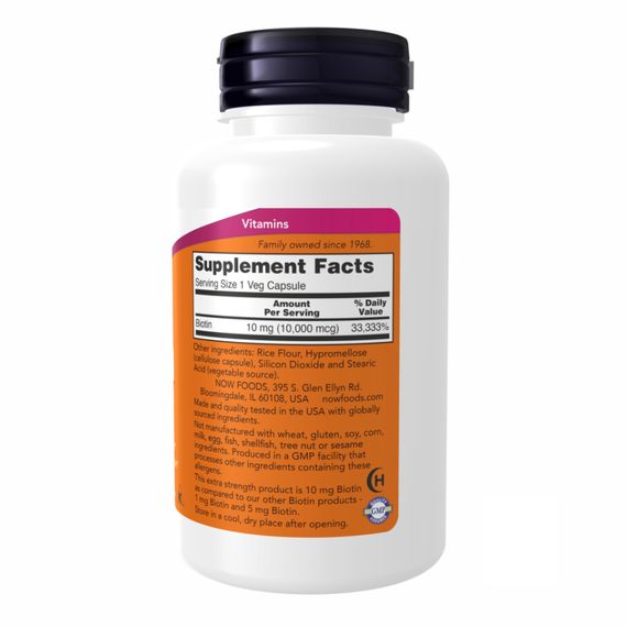 BIOTIN 10mg (10,000mcg) - 120 vcaps | Зображення 1