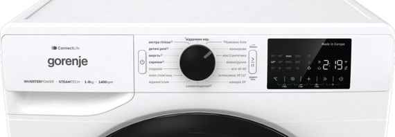 Стиральная машина Gorenje фронтальная WPNEI84SBSWIFI | Зображення 3