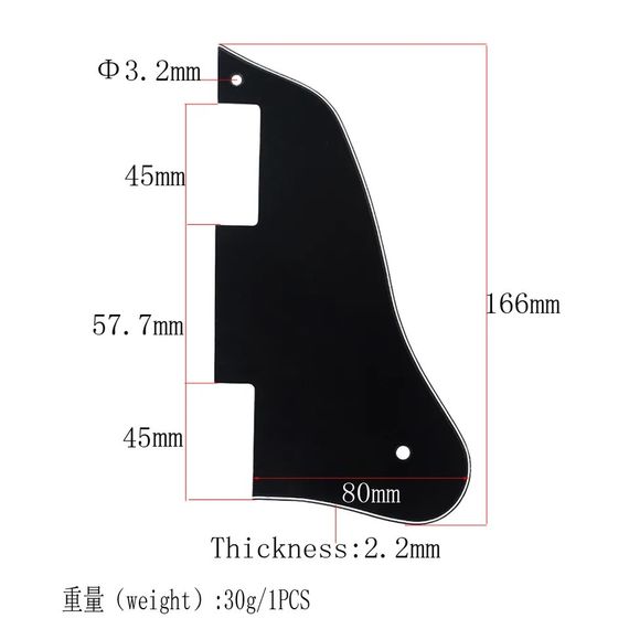 Пікгард панель чорна для Gibson ES 135 175 335 гнучксон China | Зображення 5