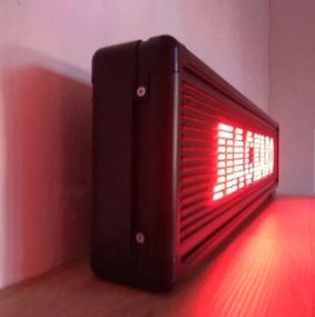 Бігуча стрічка LED 167-23 WiFi USB біла улична (7140_4110)
