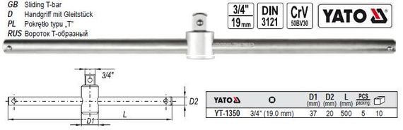 Вороток тип-Т квадрат 3/4" L-500 мм YATO YT-1350
