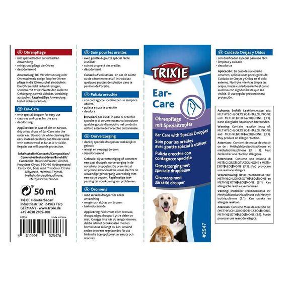 Засіб Trixie гігієнічний для очищення вух 50 мл | Зображення 2