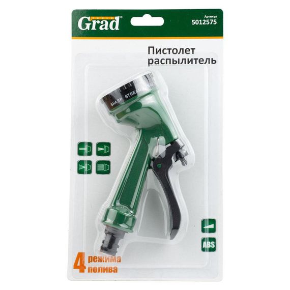 Пістолет-розпилювач 4-х режимний АВС GRAD 5012575 | Зображення 1