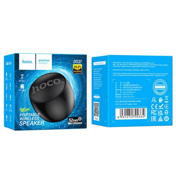 Портативна колонка HOCO DS37 Ice mini BT speaker | Зображення 6