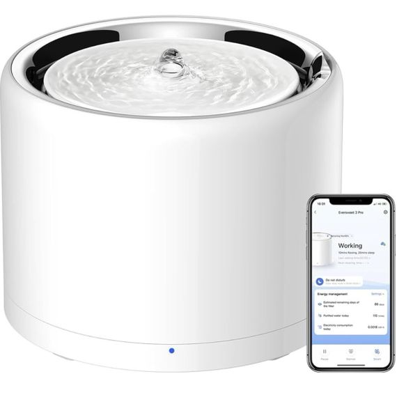 Поилка-фонтан для котов и собак Petkit Eversweet 3 Pro Smart Pet Drinking Fountain, 1.35 л, белый