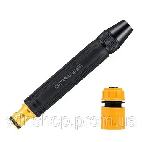 Насадка на поливочный шланг / Водяной пистолет высокого давления для мойки автомобилей | Зображення 2