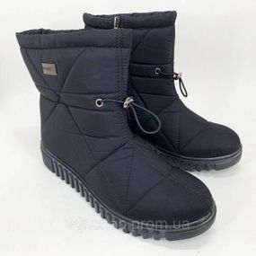 Женские черние зимние галоши, Теплые тапочки чуни, Утепленные мехом бурки, Зимние дутики для женщин CV-65