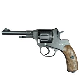 Borner NGT Black cal. 4.5 mm/BBs