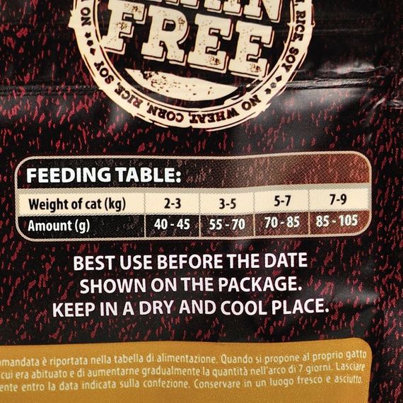 Корм сухий Carnilove Cat Sterilised для стерилізованих котів з ягнятиною та диким кабаном 400 г | Зображення 5