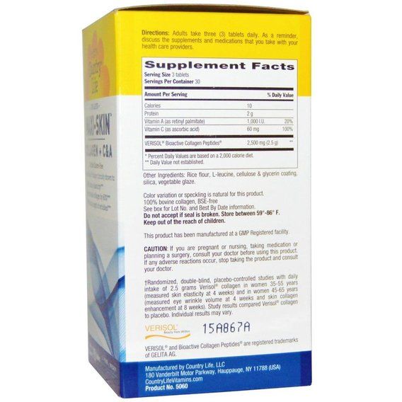 Комплекс для кожи, волос, ногтей Country Life Maxi-Skin 90 Tabs | Зображення 1