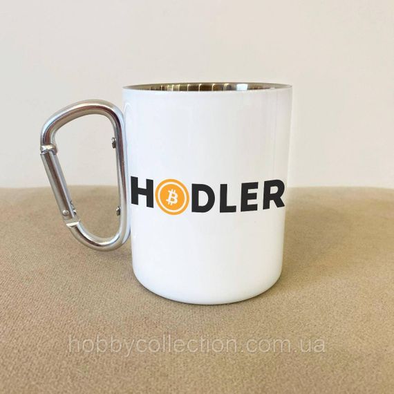 Кружка металева з карабіном "HODLER" 300 мл Біла