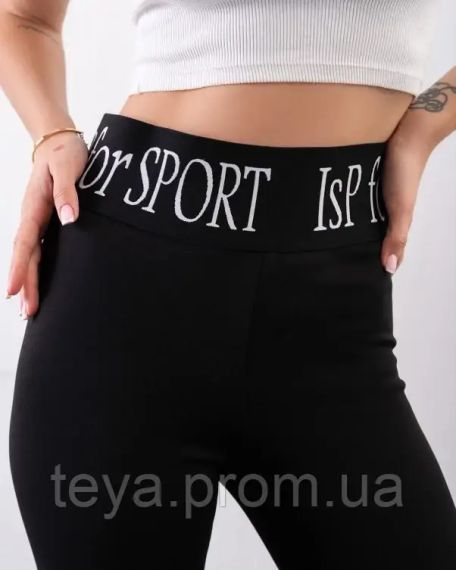 Легінси колір чорний розміри S, M, L, XL, XXL, 3XL FI_009050 | Зображення 3