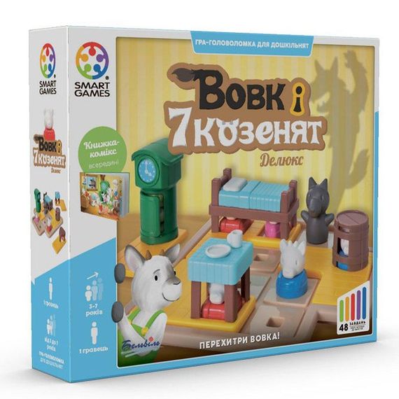 Настільна гра SmartGames Вовк і семеро козенят. Делюкс