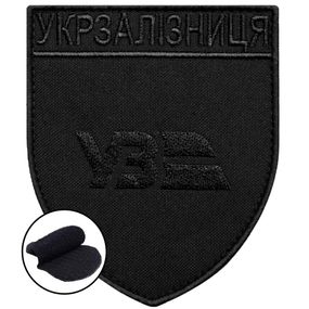 Шеврон IDEIA 87543 Україна 8*9,5  Габардин Чорний