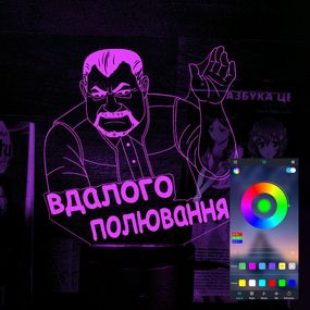 Акриловий світильник-нічник керування з телефона Вдалого полювання Сталкер tty-n001086