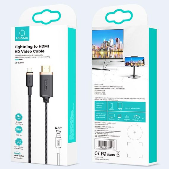 Дата кабель Usams US-SJ509 U70 Lightning to HDMI HD (2m) | Зображення 5