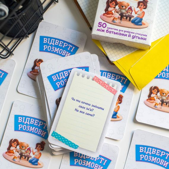 Психологическая игра для занятий с детьми Откровенные разговоры 10156036, 50 карточек | Зображення 2