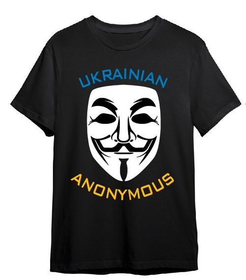 Футболка 4Profi с принтом "Ukrainian Anonymous"  черная размер XXL