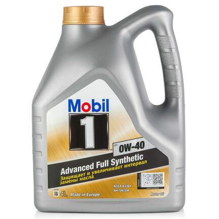 Моторна олива Mobil 1 0W-40 4л.