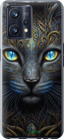 Чохол на Realme 9 Кішка "5548u-2866-2448"