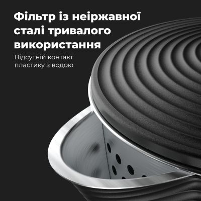 Електрочайник AENO EK3 (AEK0003) | Зображення 5