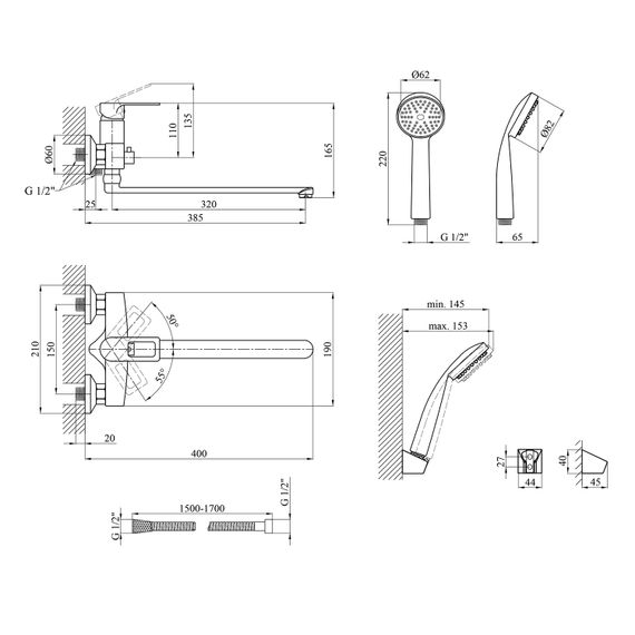 Змішувач для ванни Kroner KRM Zenda - W070 (CV022959) | Зображення 1