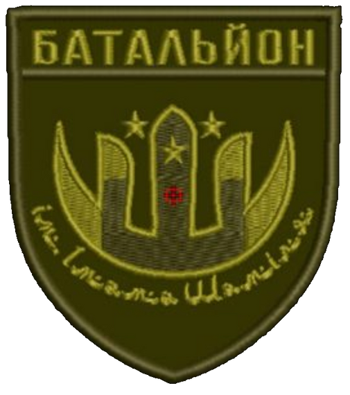 Шеврон Батальйон / олива