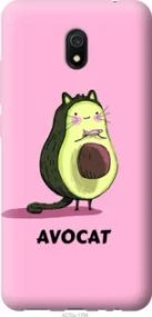 Чохол для Xiaomi Redmi 8A з пластику FCh_025774