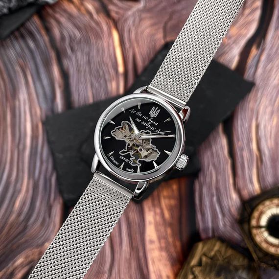 Класичний жіночий годинник Awarder 028-3D Де би не була Silver-Black | Зображення 1