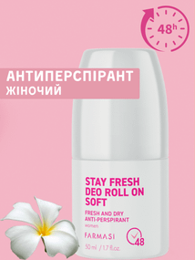 Женский роликовый антиперспирант Farmasi Soft 50 мл