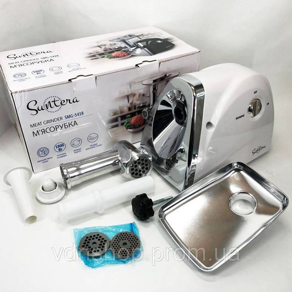 Электрическая мясорубка с дисковой насадкой, Мясорубки нержавеющая сталь, Шнековая электро мясорубка HA-31 | Зображення 6