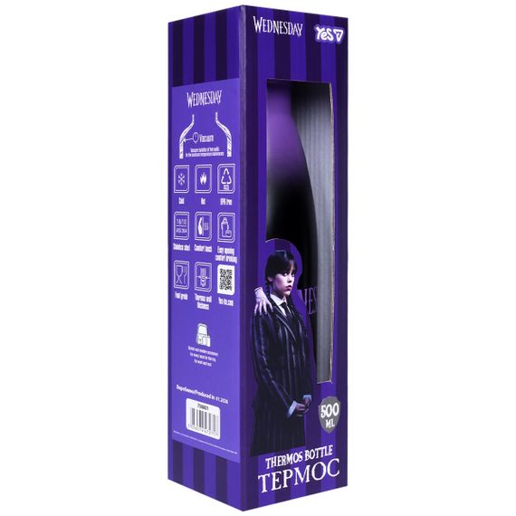 Термопляшка YES Wednesday 708801 500 мл | Зображення 4