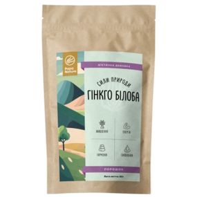 Гінко білоба PapaNature Гінкго білоба (Ginkgo biloba) - порошок 60 г /30 порцій/