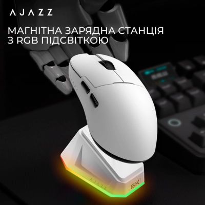 Мышка Ajazz AJ159PRO Wireless/Bluetooth/USB Charging Dock White (AJ159-PRO-W) | Зображення 1