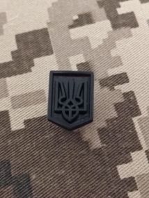 Эмблема герб