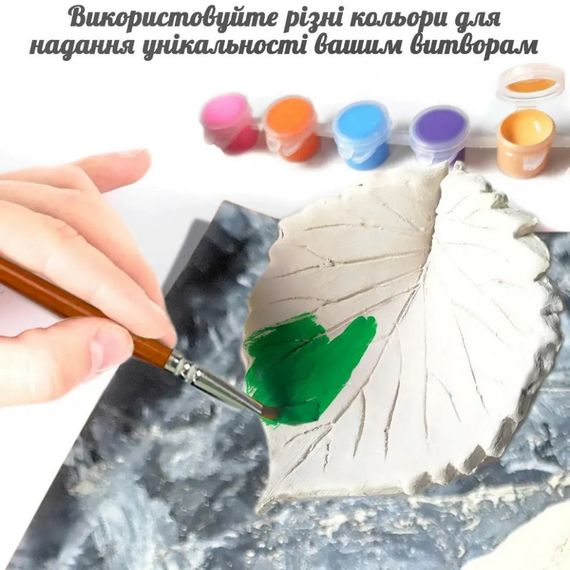 Детский глиняный набор для творчества GL-002 природная глина 1 кг | Зображення 2